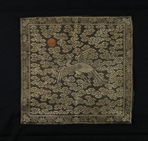 Image description is not available for S1971.303